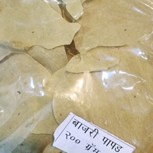 Bajari Papad