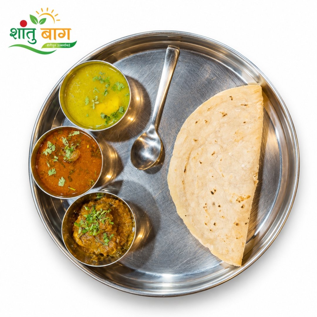 Dry Veg & Gravy Curry