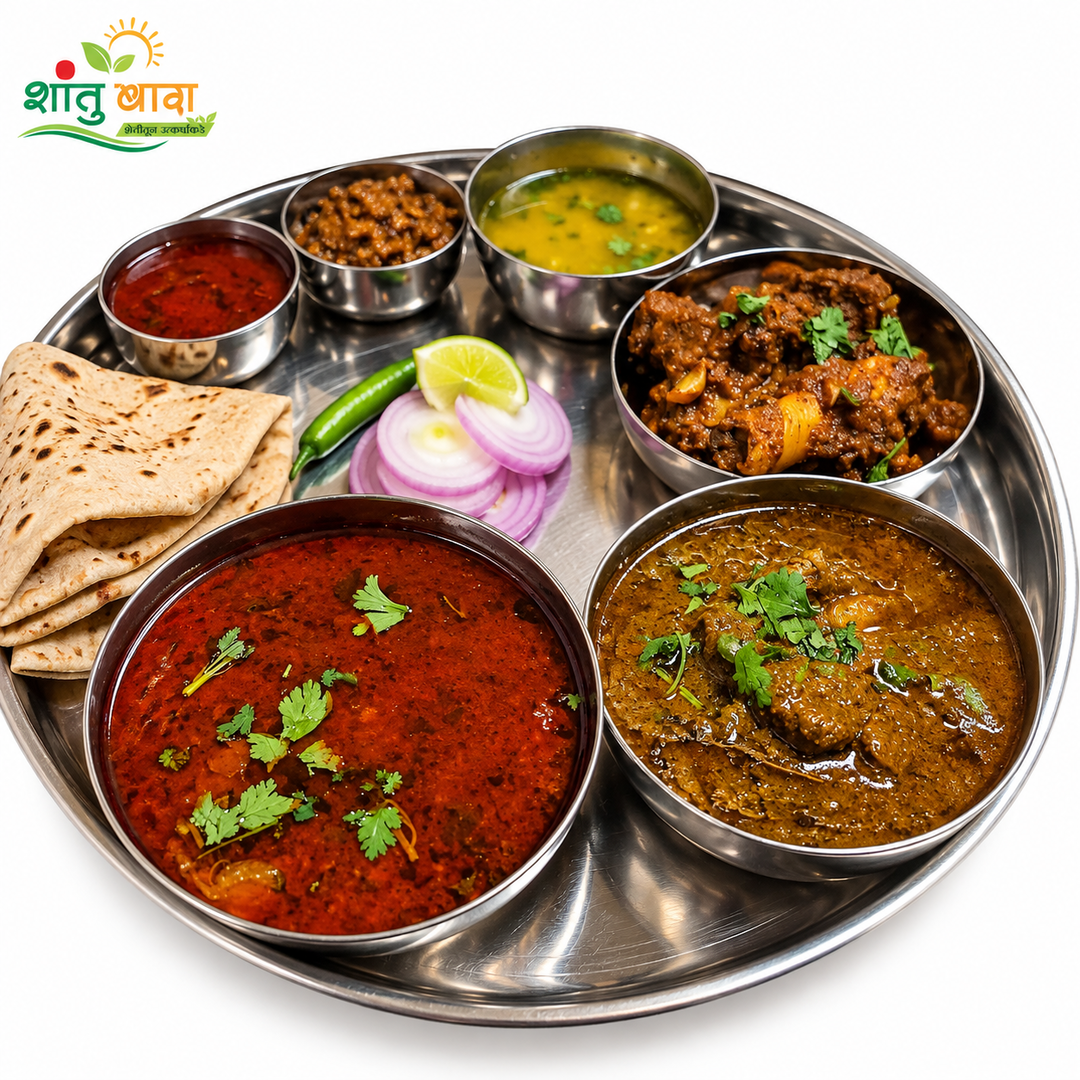 Mutton Thali
